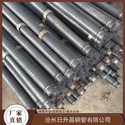 城中最薄的声测管壁厚可以到什么程度