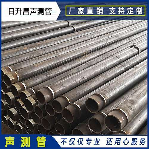 城中声测管外观质量有哪些要求?