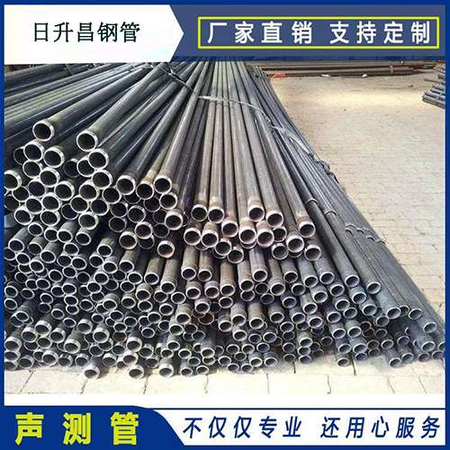 城中声测管的取样标准有哪些规定？