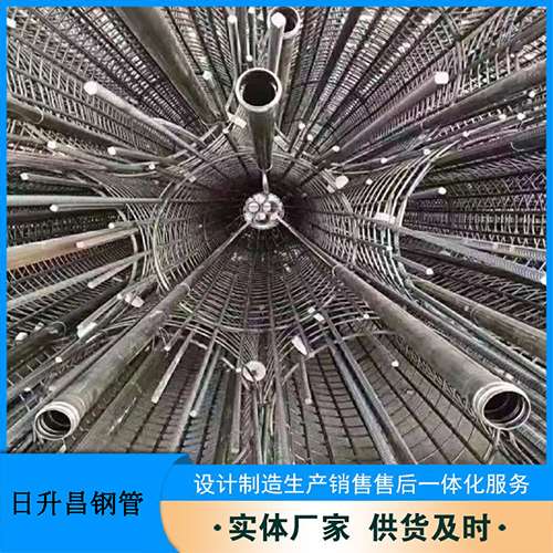 城中声测管规格型号有哪些分类？
